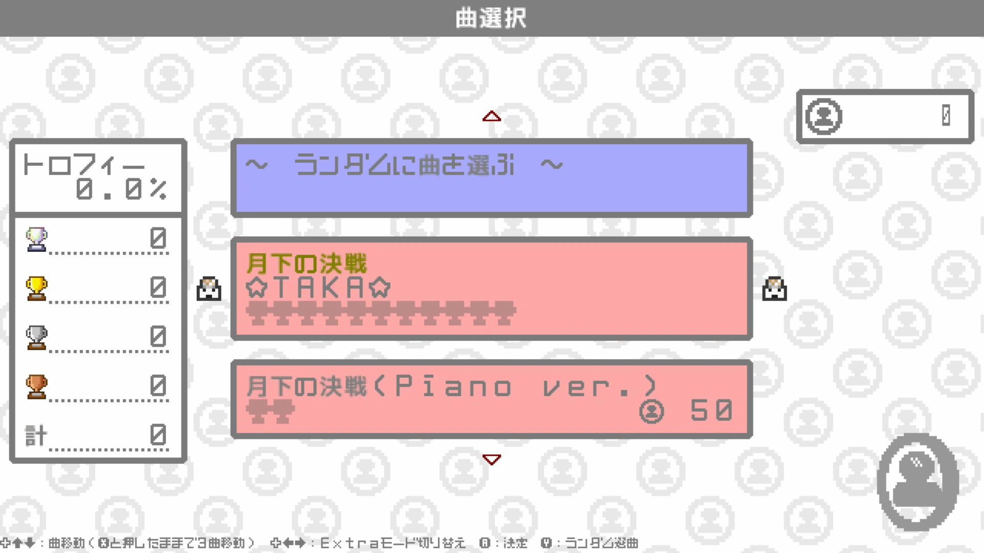 作品スクショ03