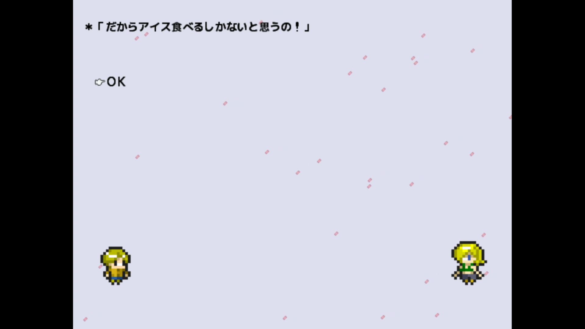 作品スクショ02