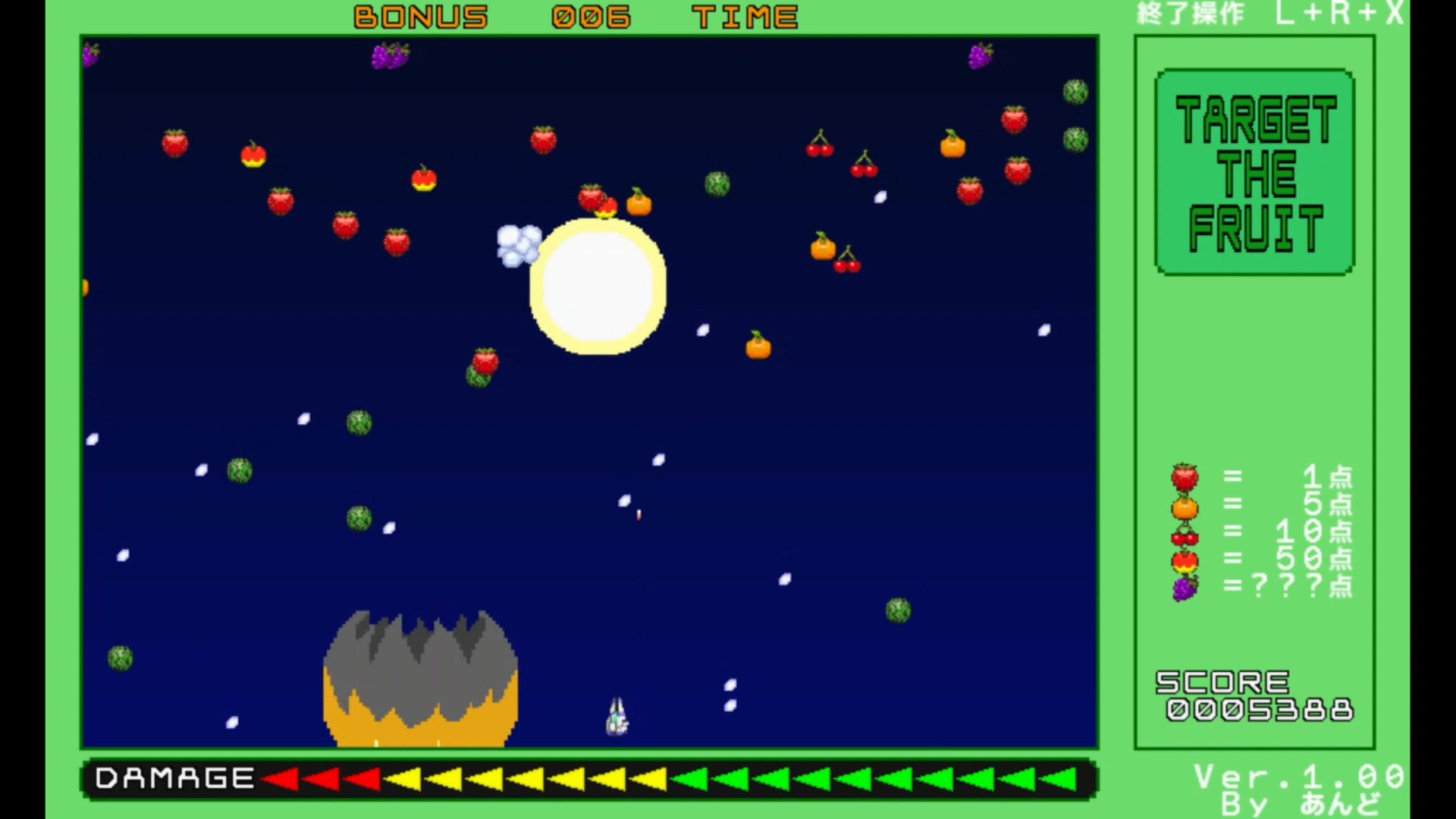 作品スクショ02