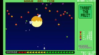 TARGET THE FRUITサムネイル