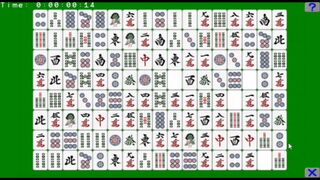 四川(二角取り)ゲームサムネイル