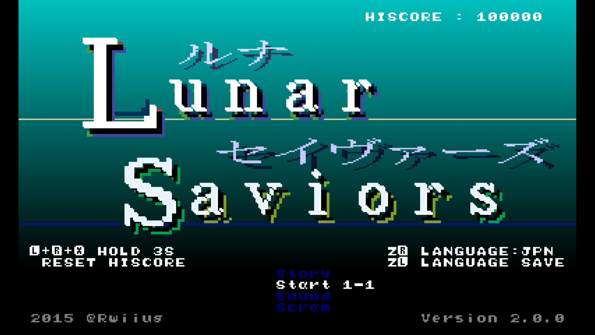 作品スクショ00