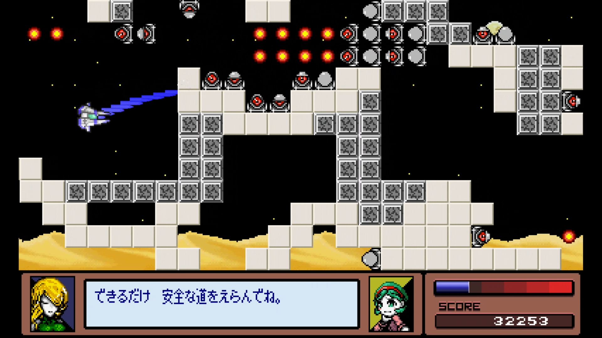 作品スクショ01