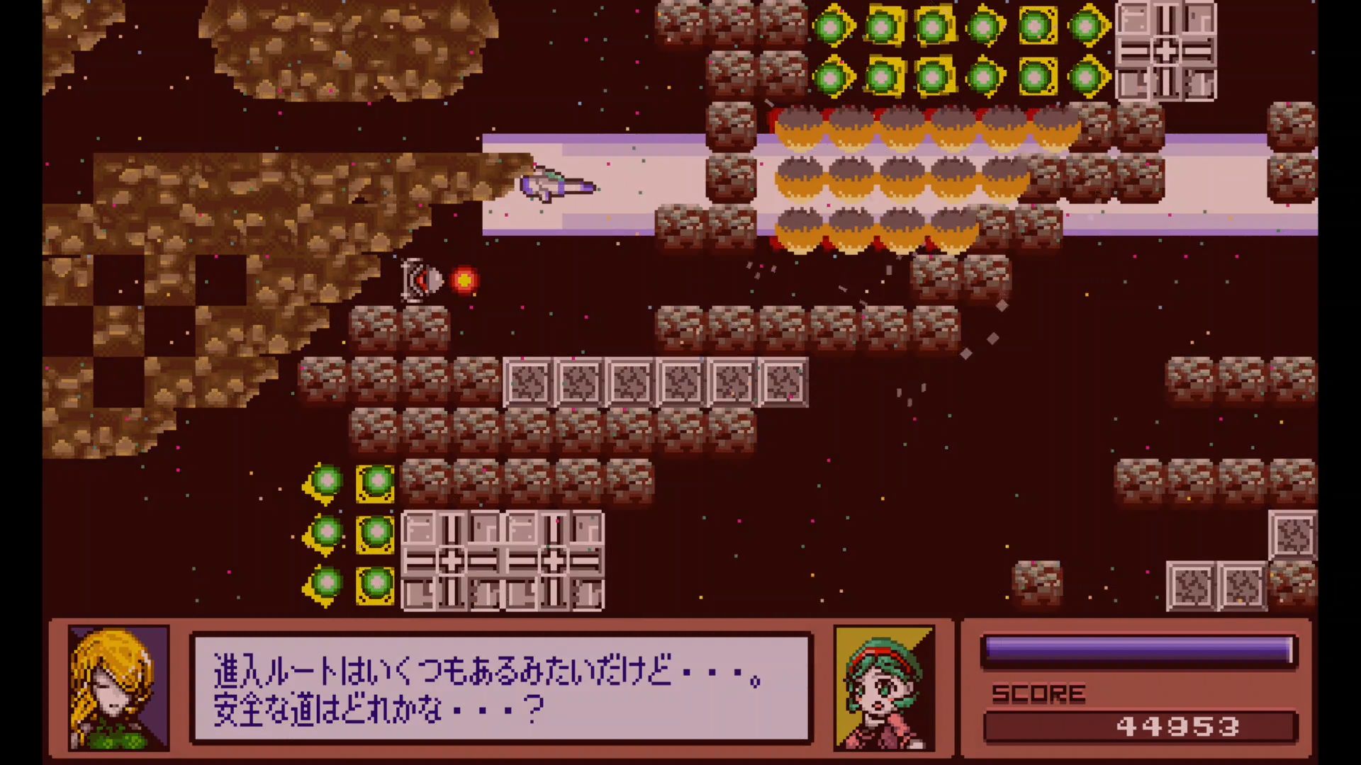 作品スクショ02