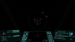 WIRE FIGHTERサムネイル