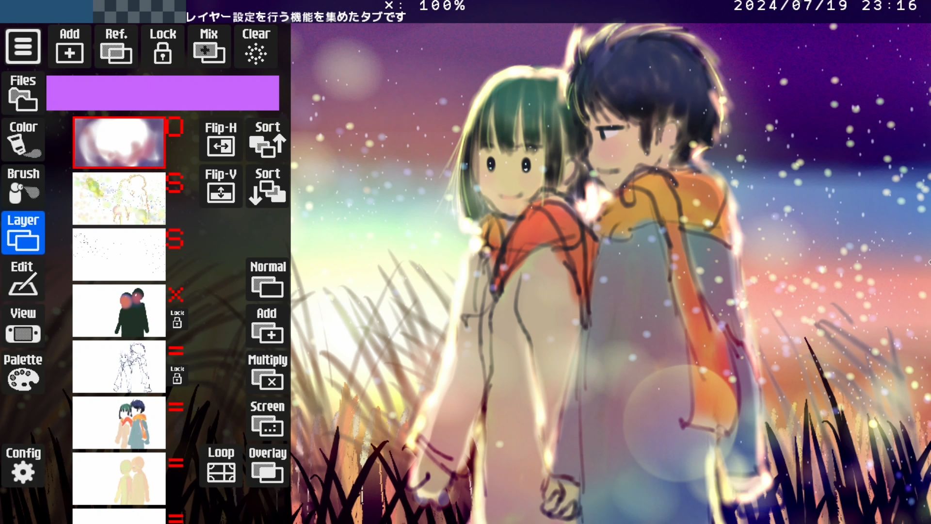 作品スクショ02