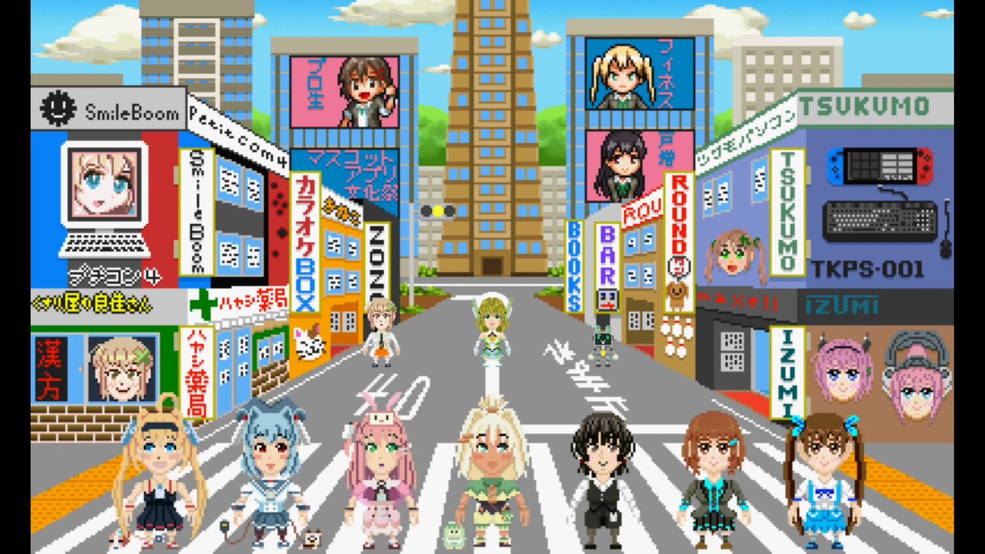 作品スクショ02