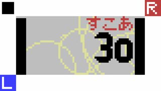 Shuっと!SLIDEサムネイル