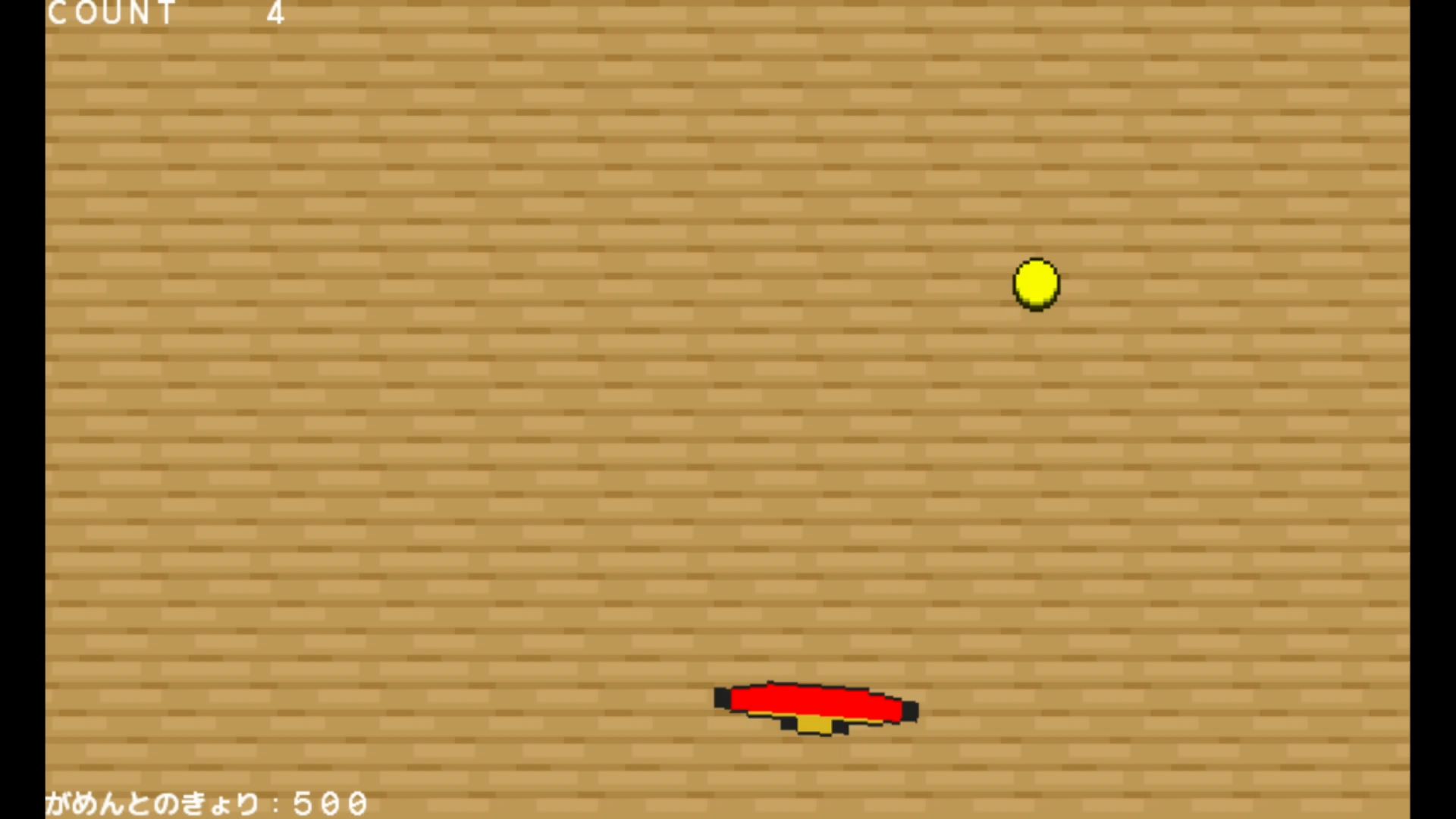 作品スクショ01
