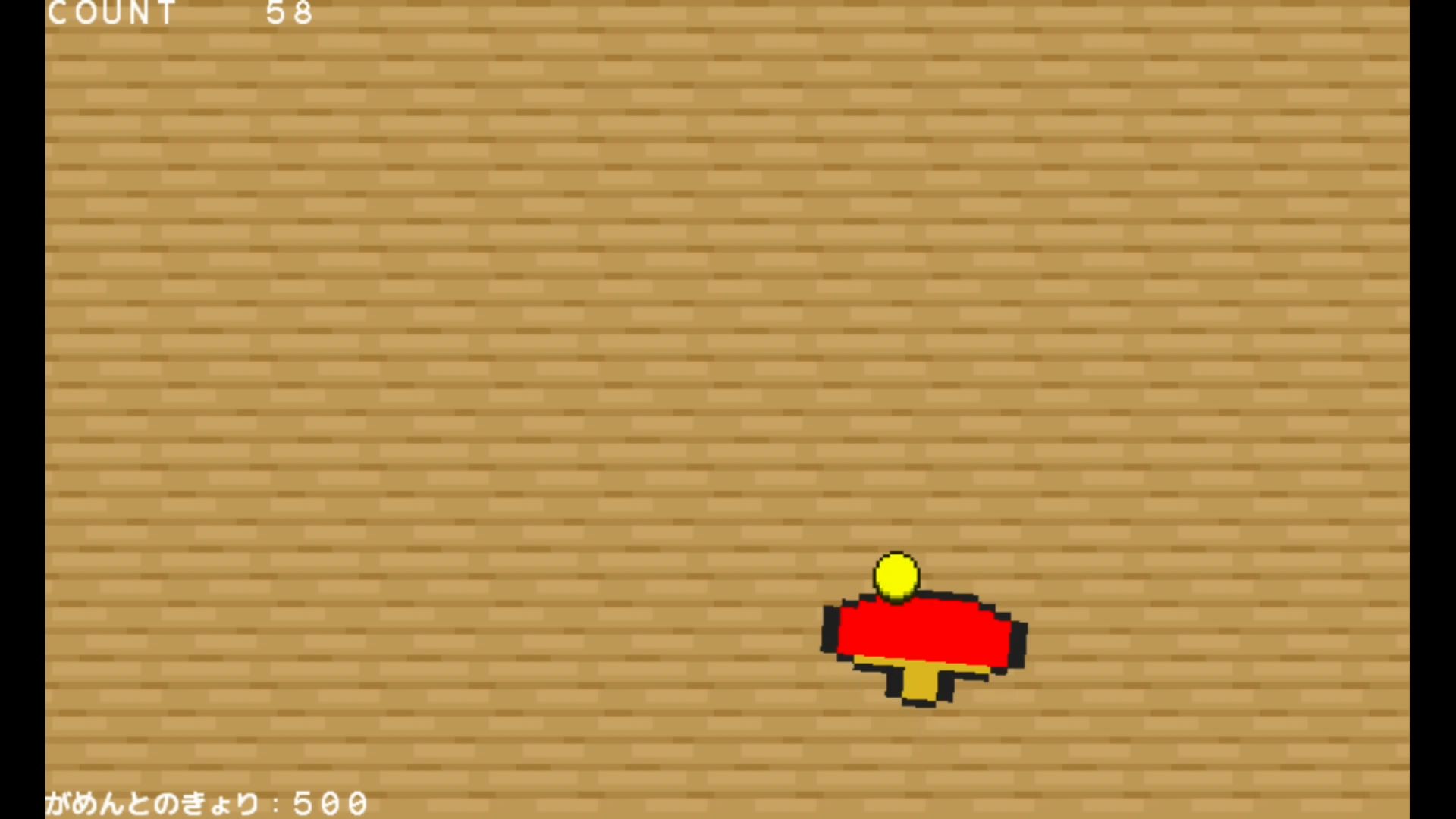 作品スクショ02