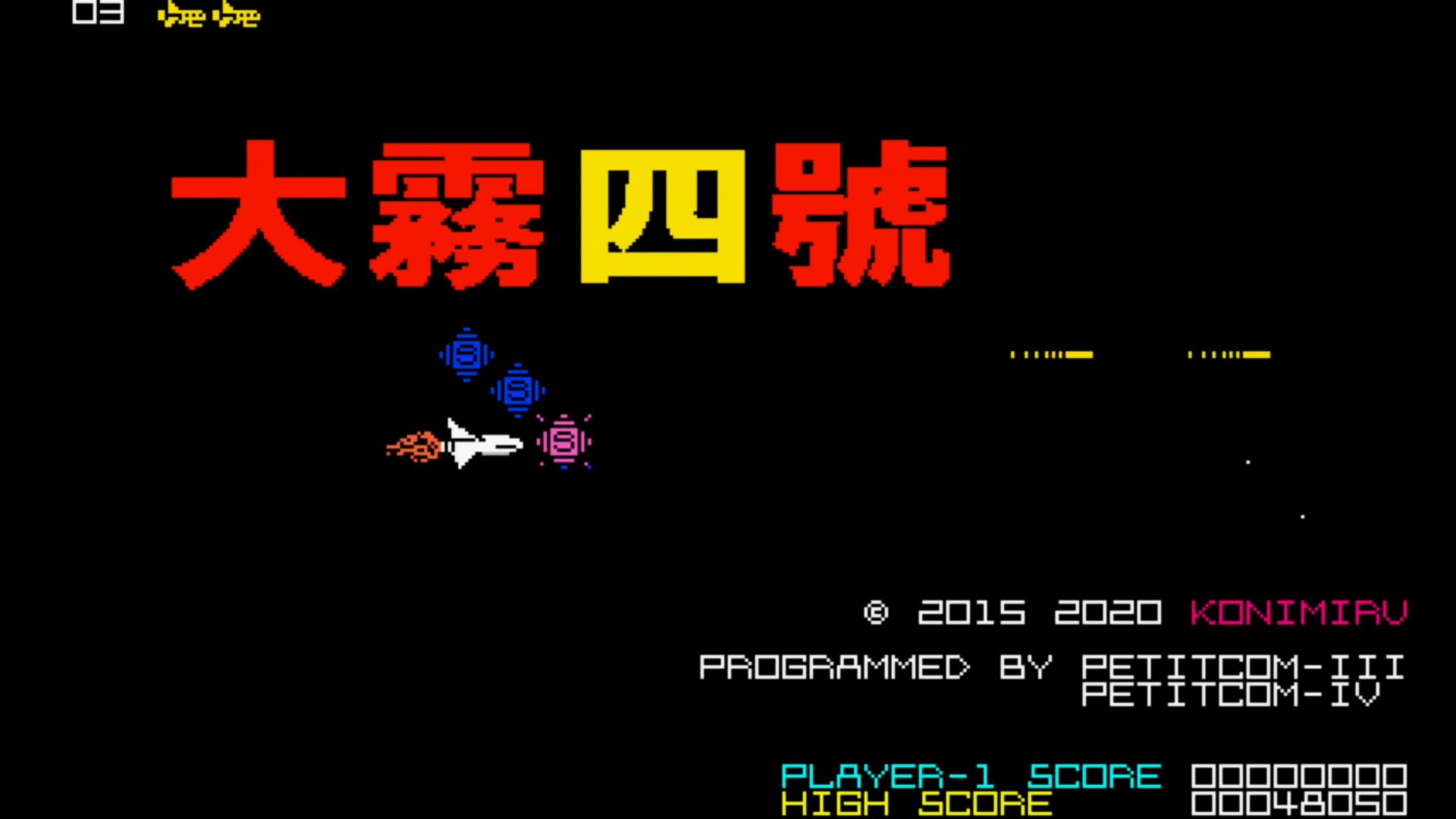 作品スクショ00