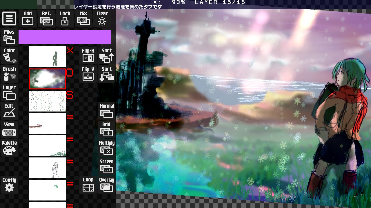 作品スクショ01