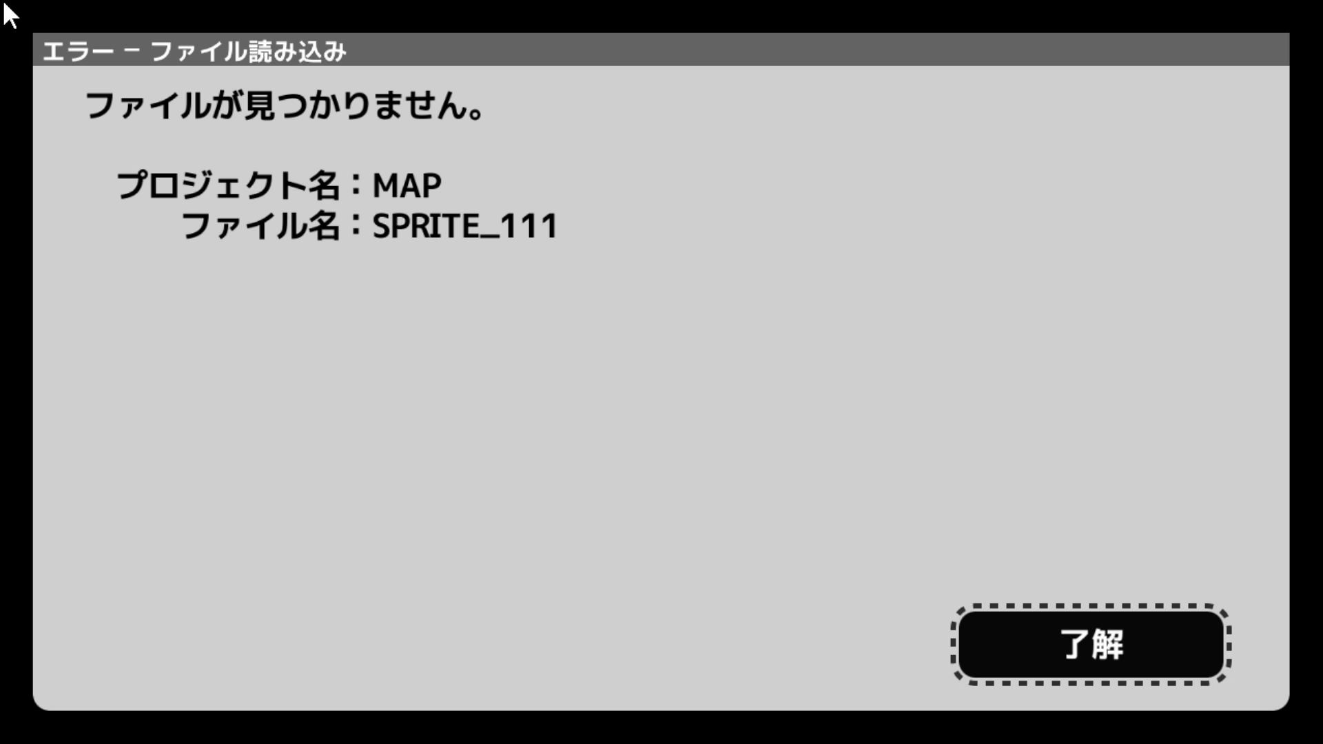 作品スクショ01