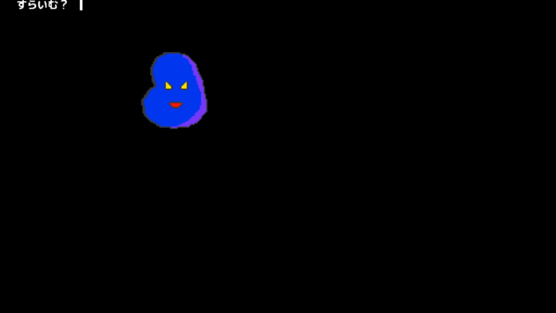 作品スクショ01
