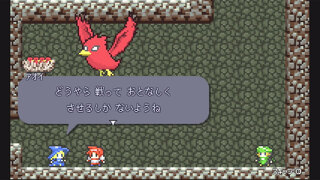 横スク黄昏ステゴロ剣士サムネイル