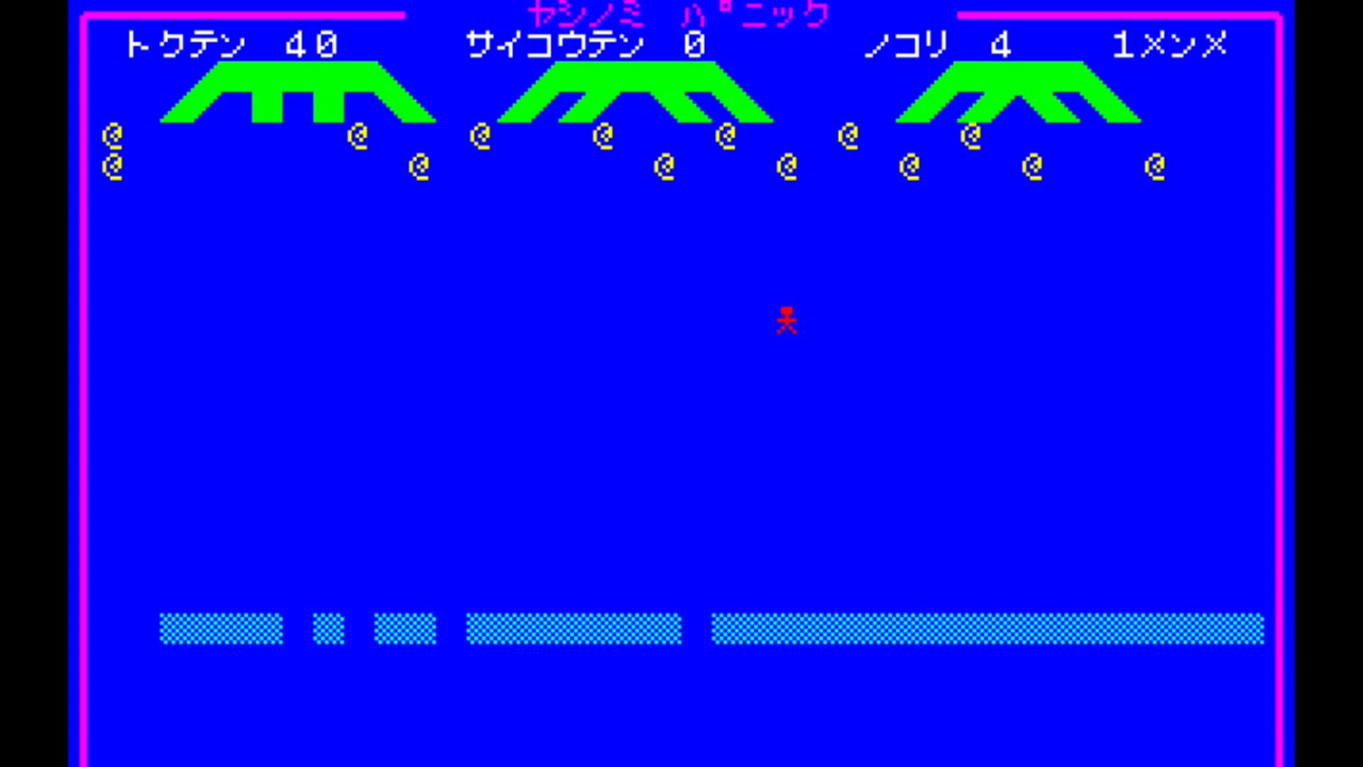 作品スクショ01