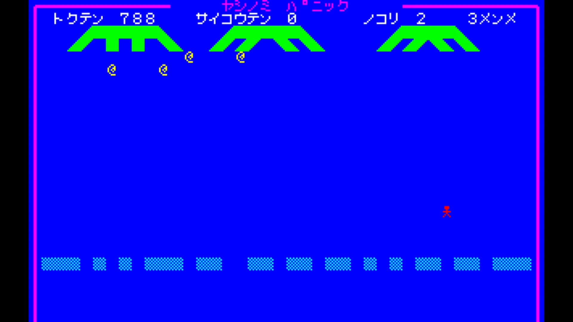 作品スクショ02