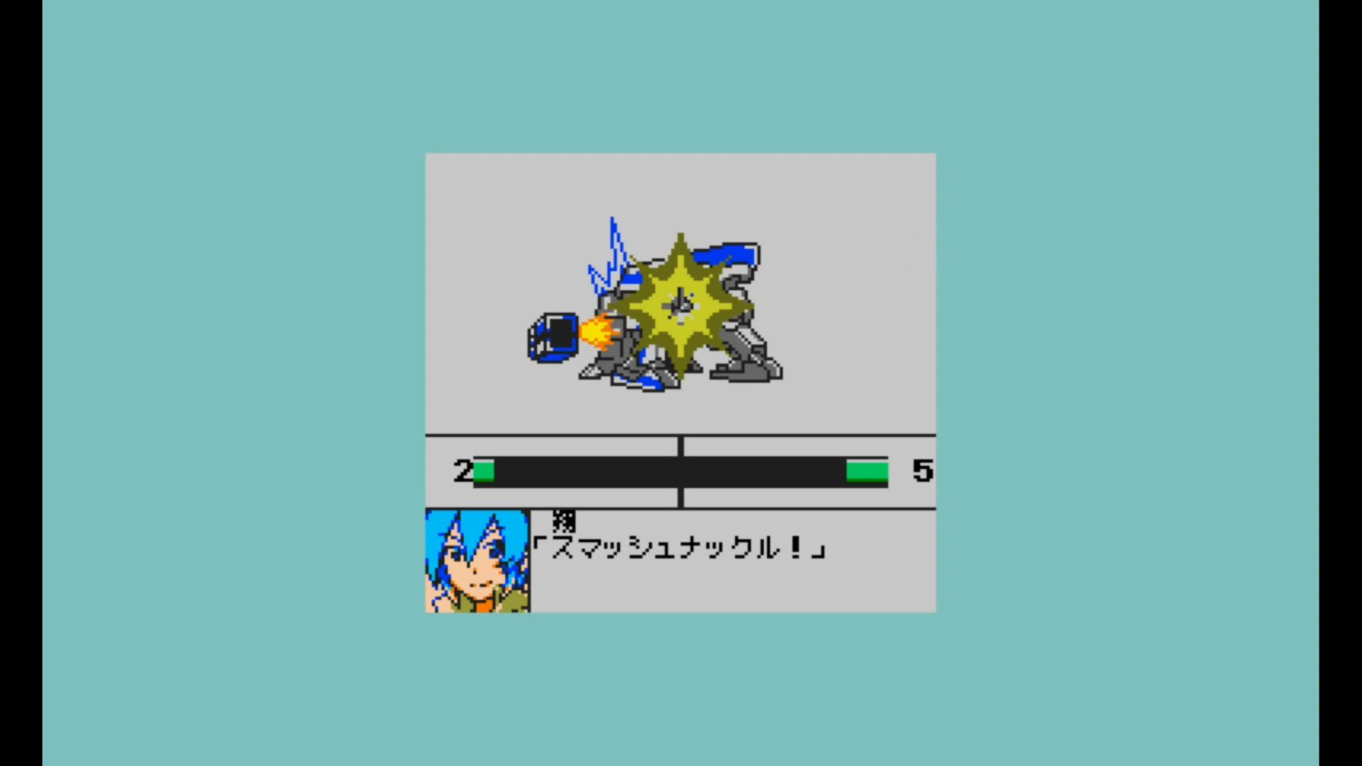 作品スクショ03