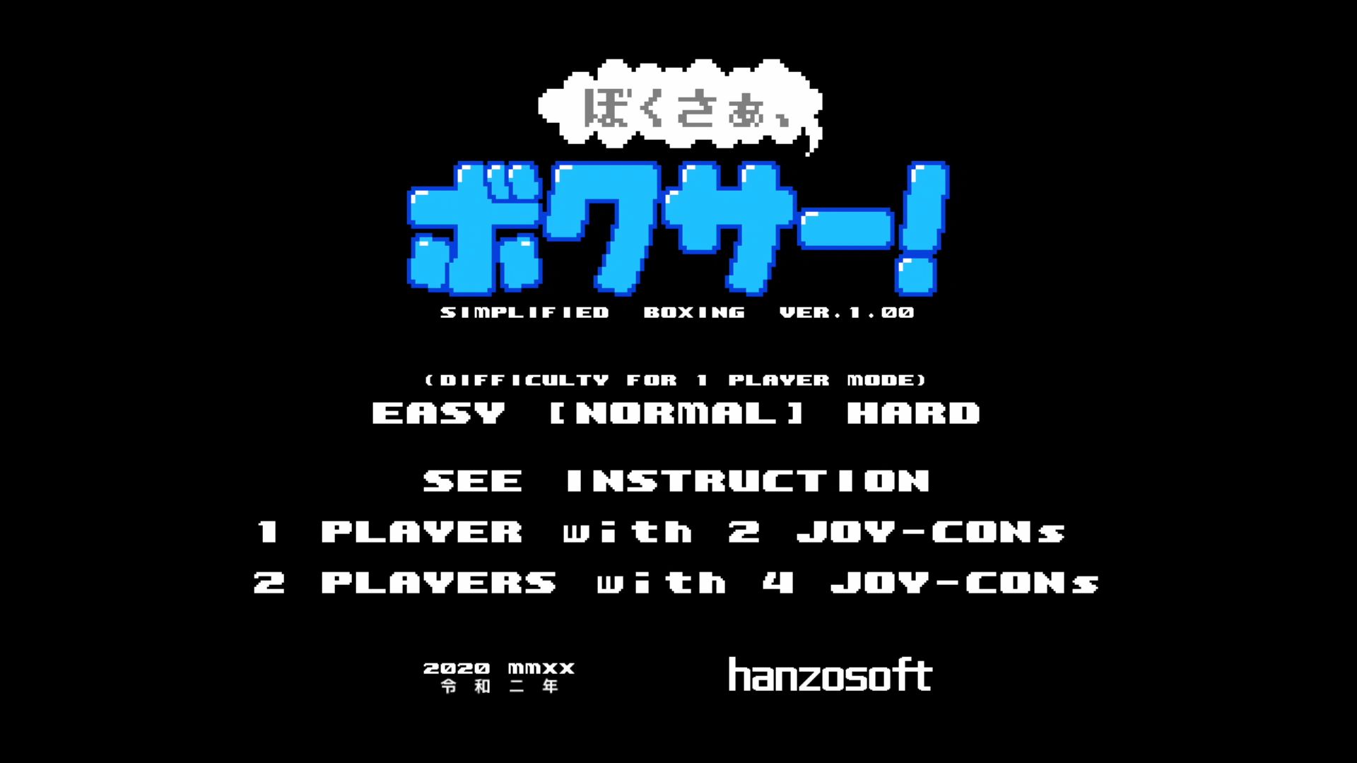 作品スクショ00