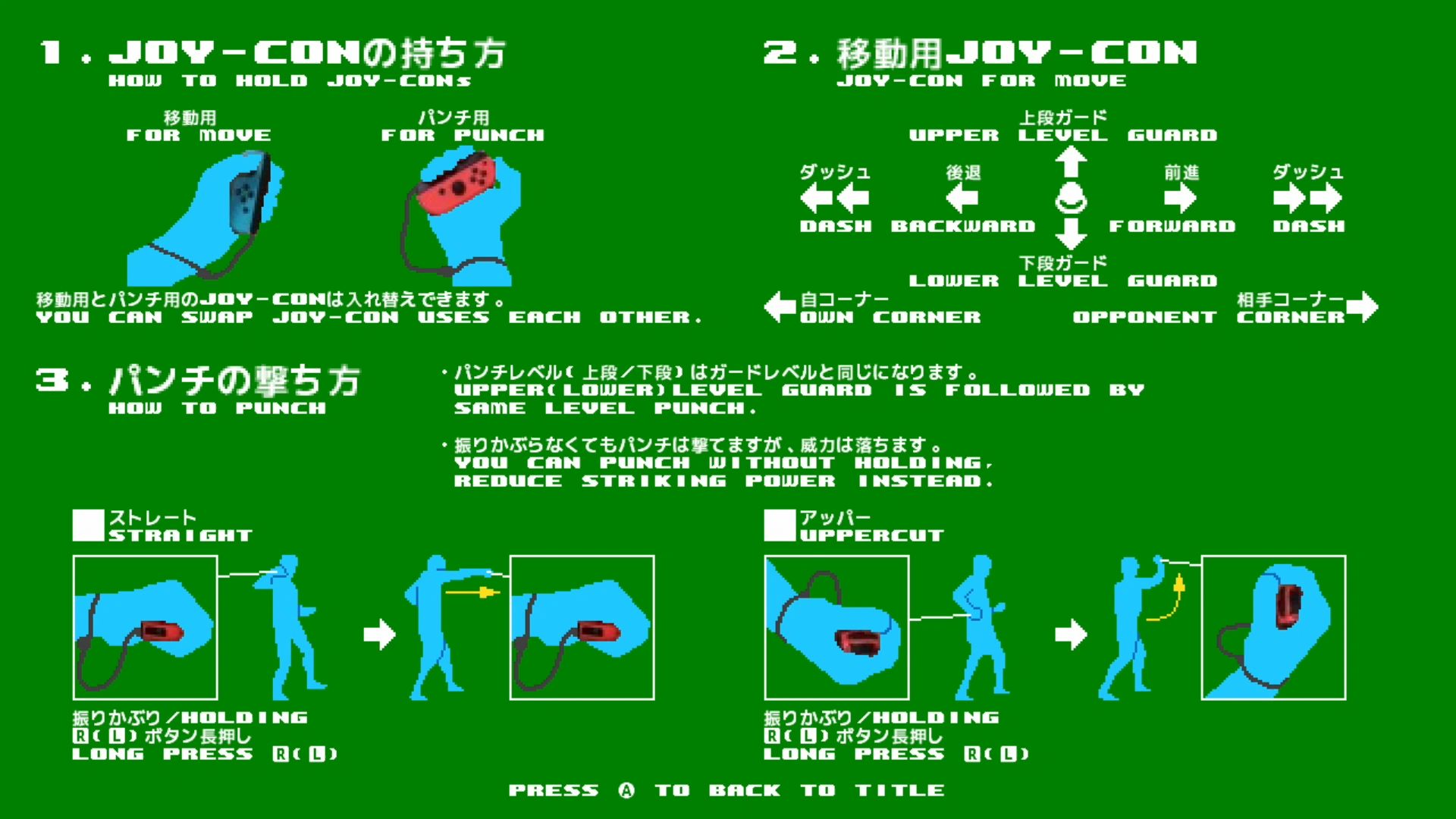 作品スクショ03