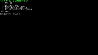 WONDERHOUSEサムネイル