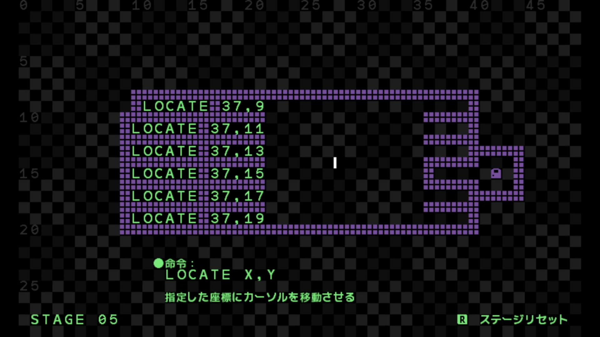 作品スクショ01
