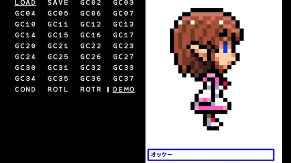 作品スクショ01
