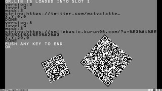 QR CODERサムネイル