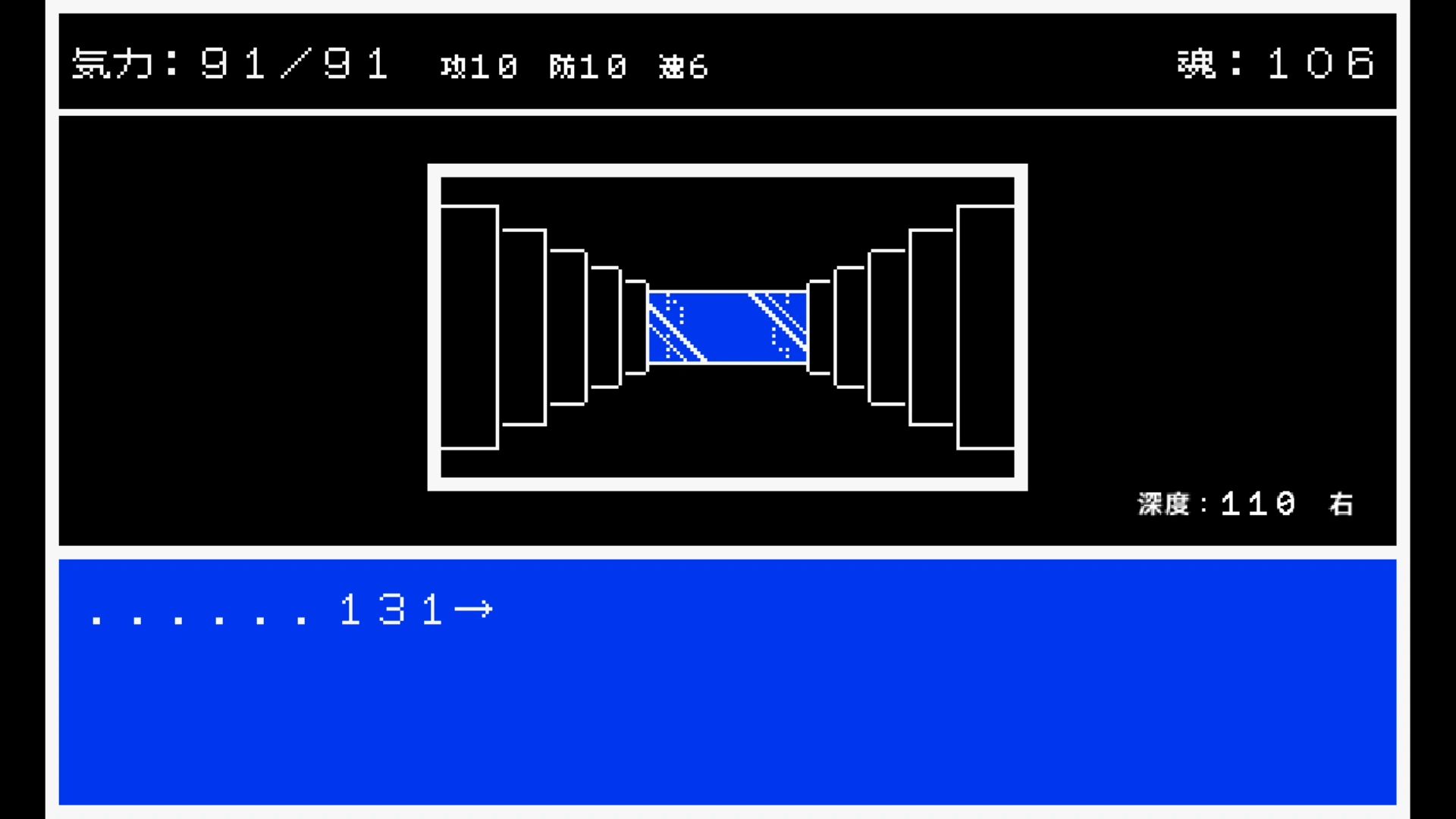 作品スクショ03