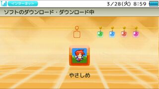 ぽよぽよクレーン音ゲー2サムネイル