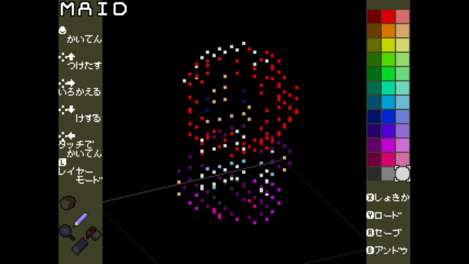 作品スクショ02