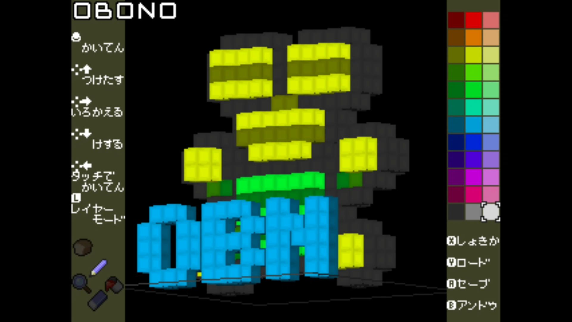 作品スクショ03