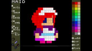 VOXEL EDITORサムネイル