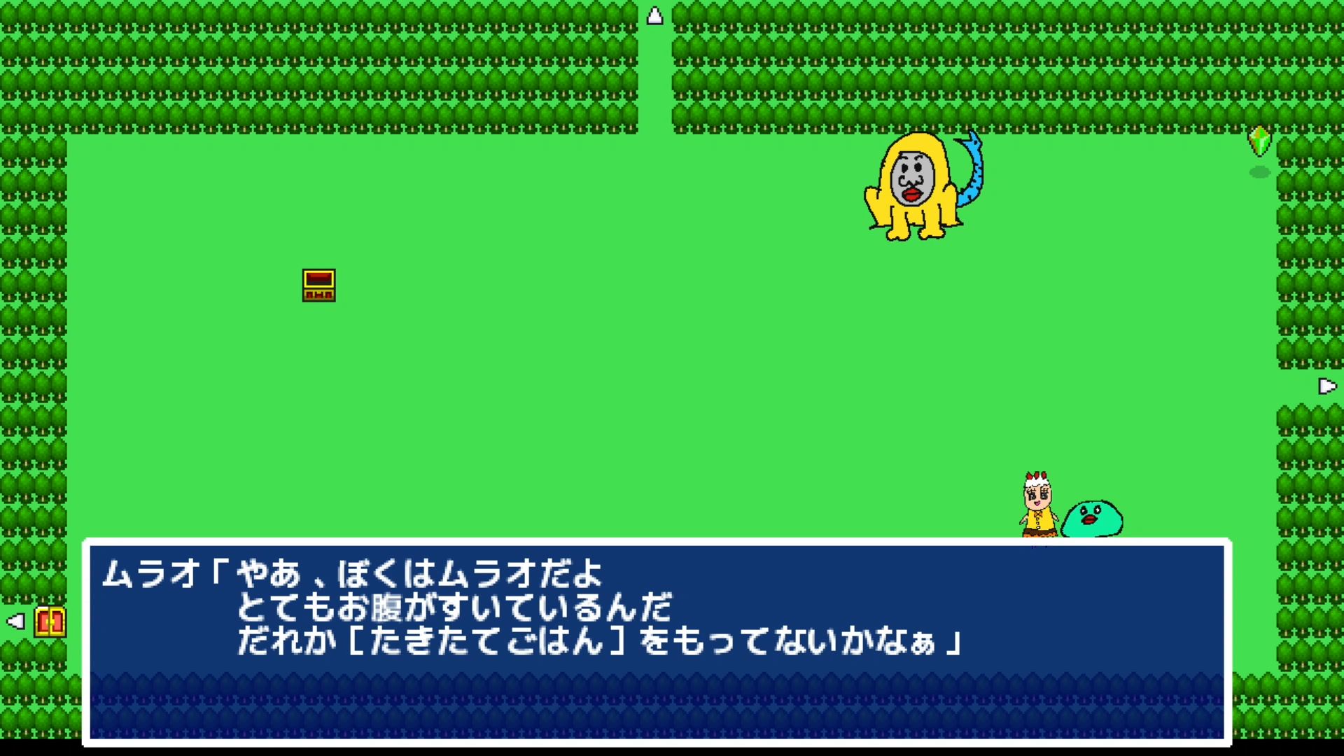 作品スクショ01