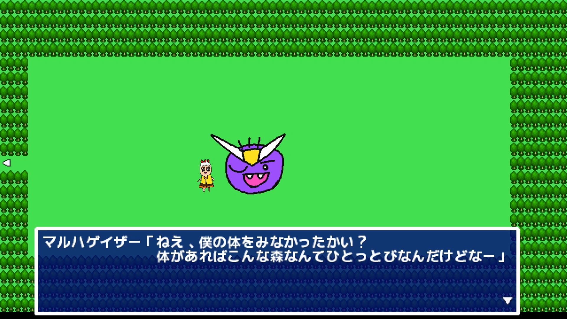 作品スクショ02