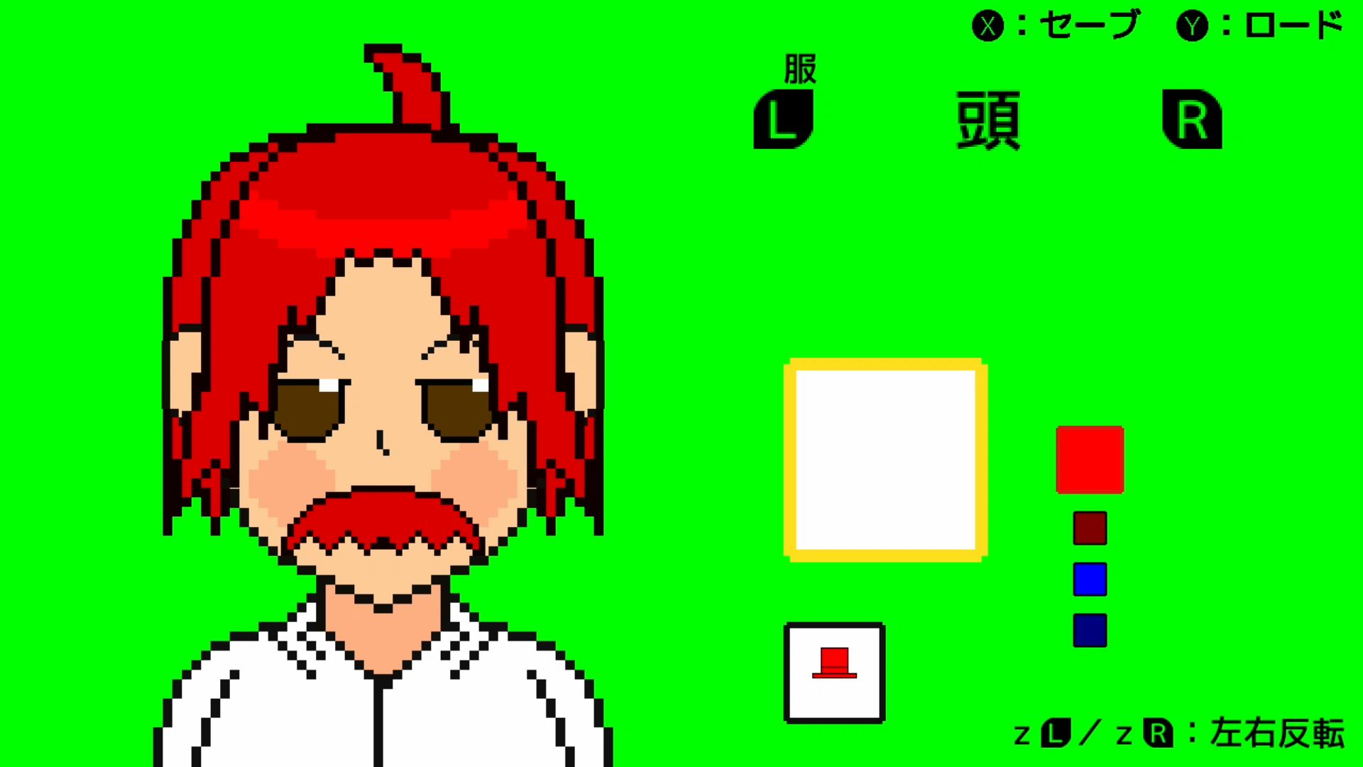 作品スクショ02
