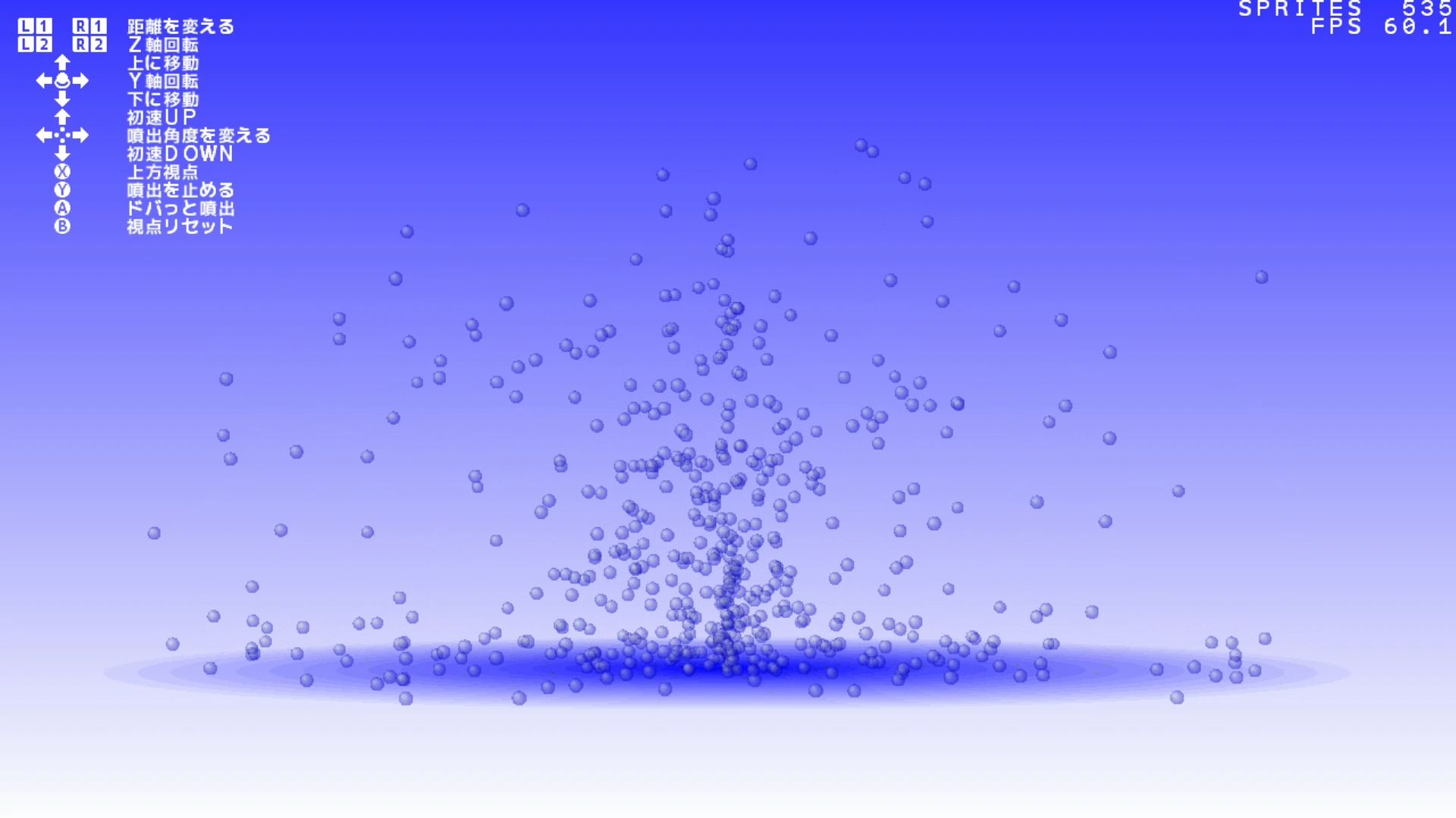 作品スクショ01