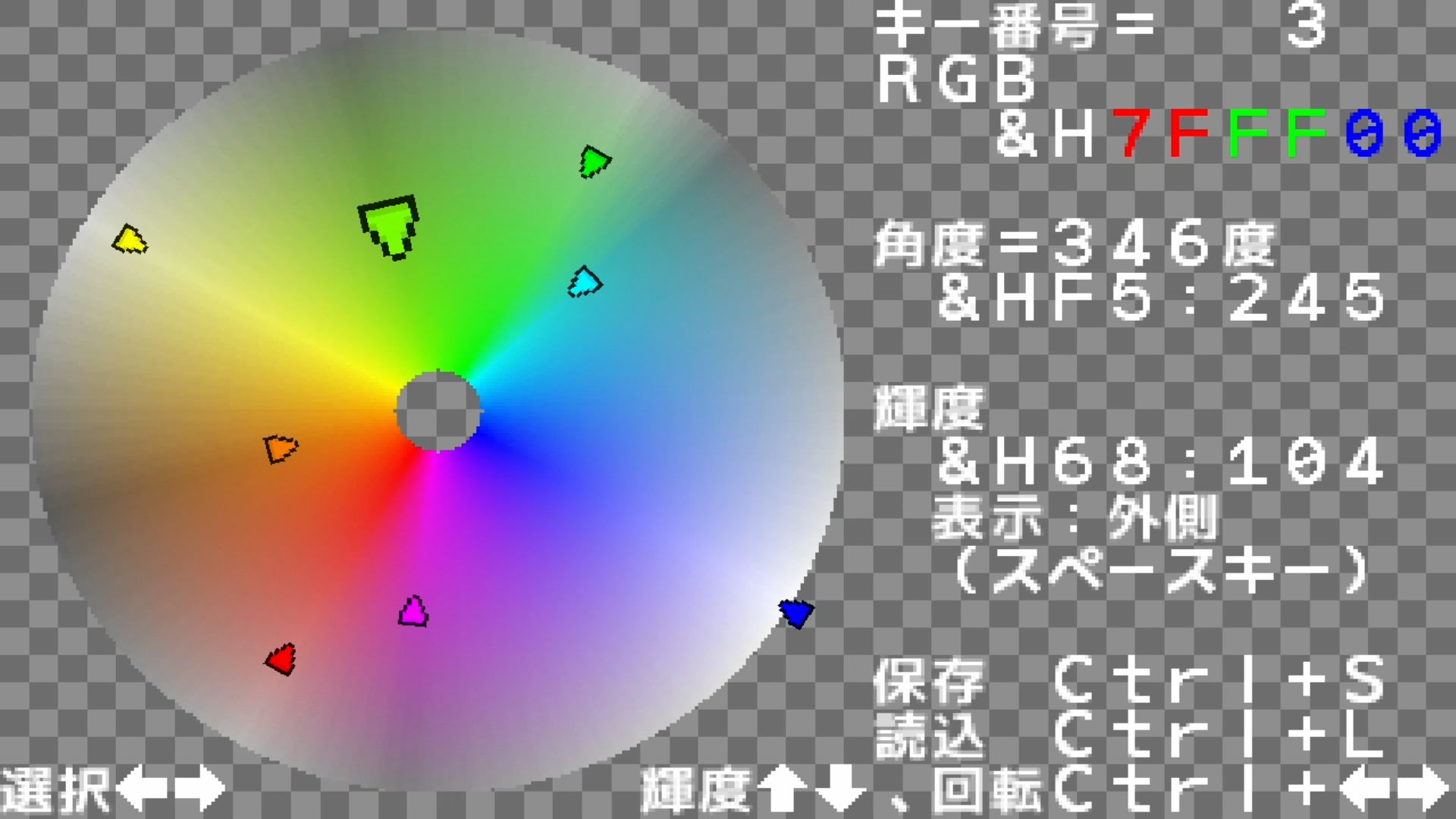 作品スクショ02