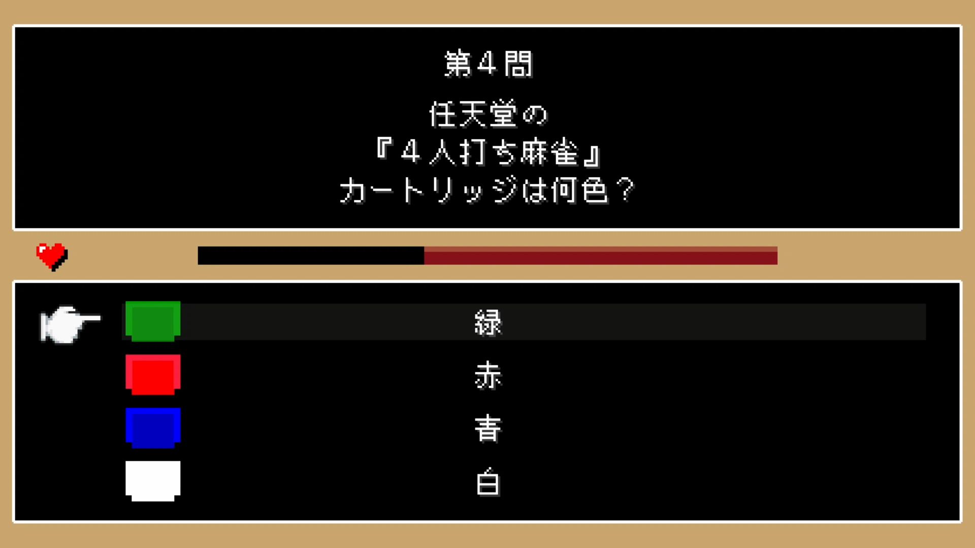 作品スクショ03