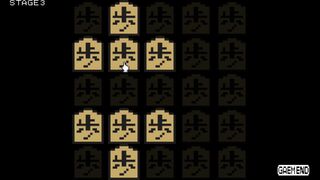 Lights Outサムネイル