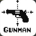 GUNMANサムネイル