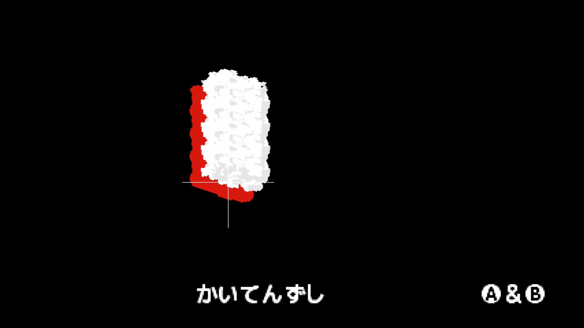作品スクショ02