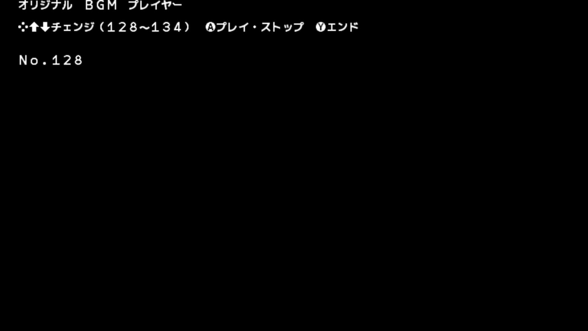 作品スクショ01