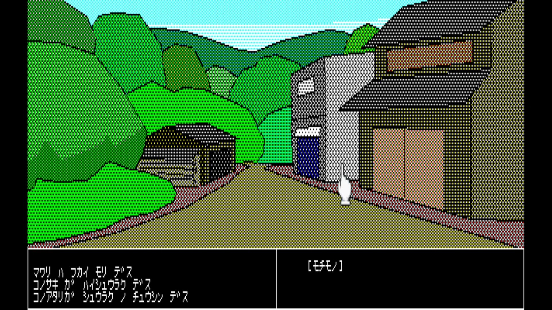 作品スクショ01