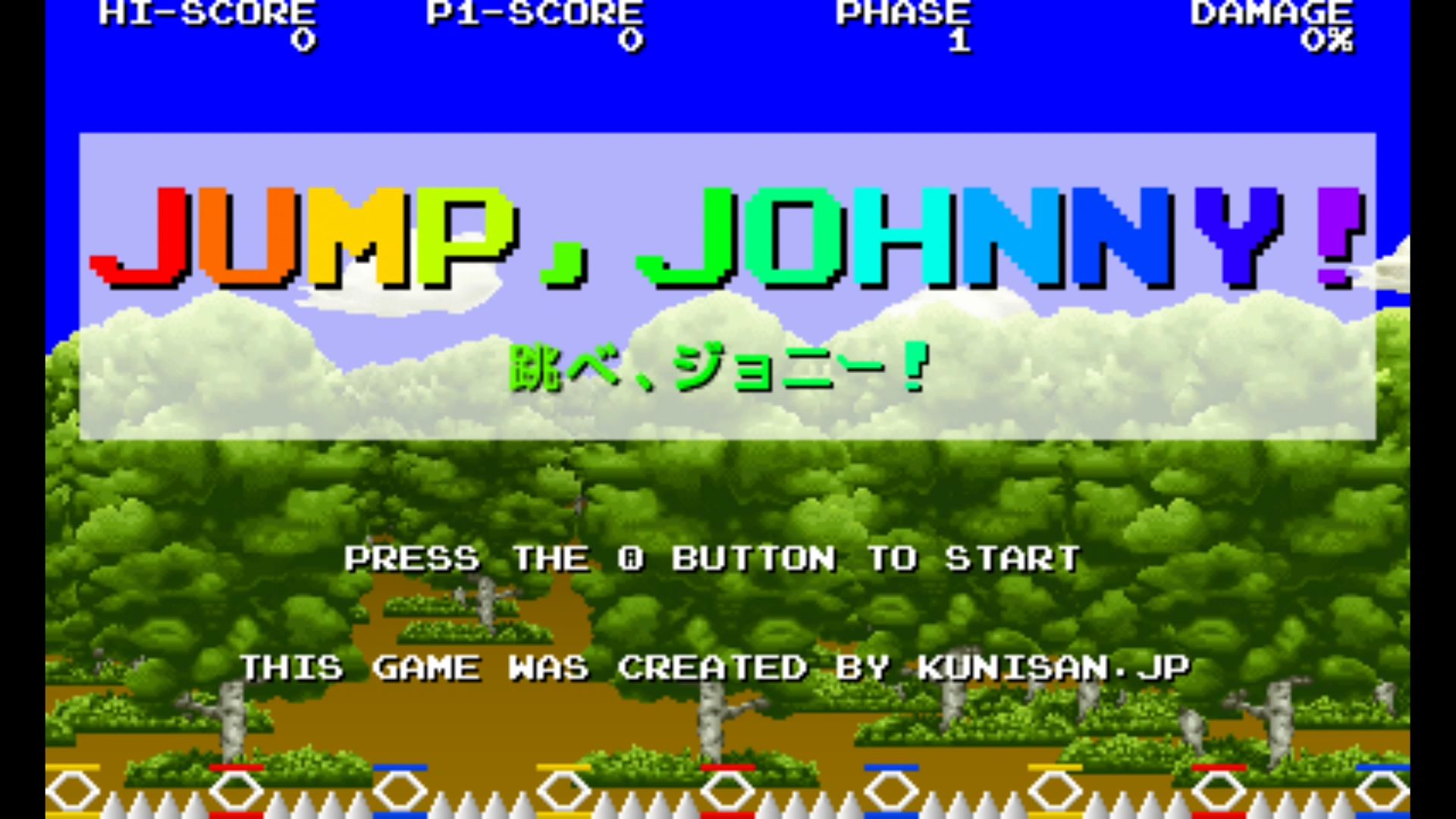 作品スクショ00