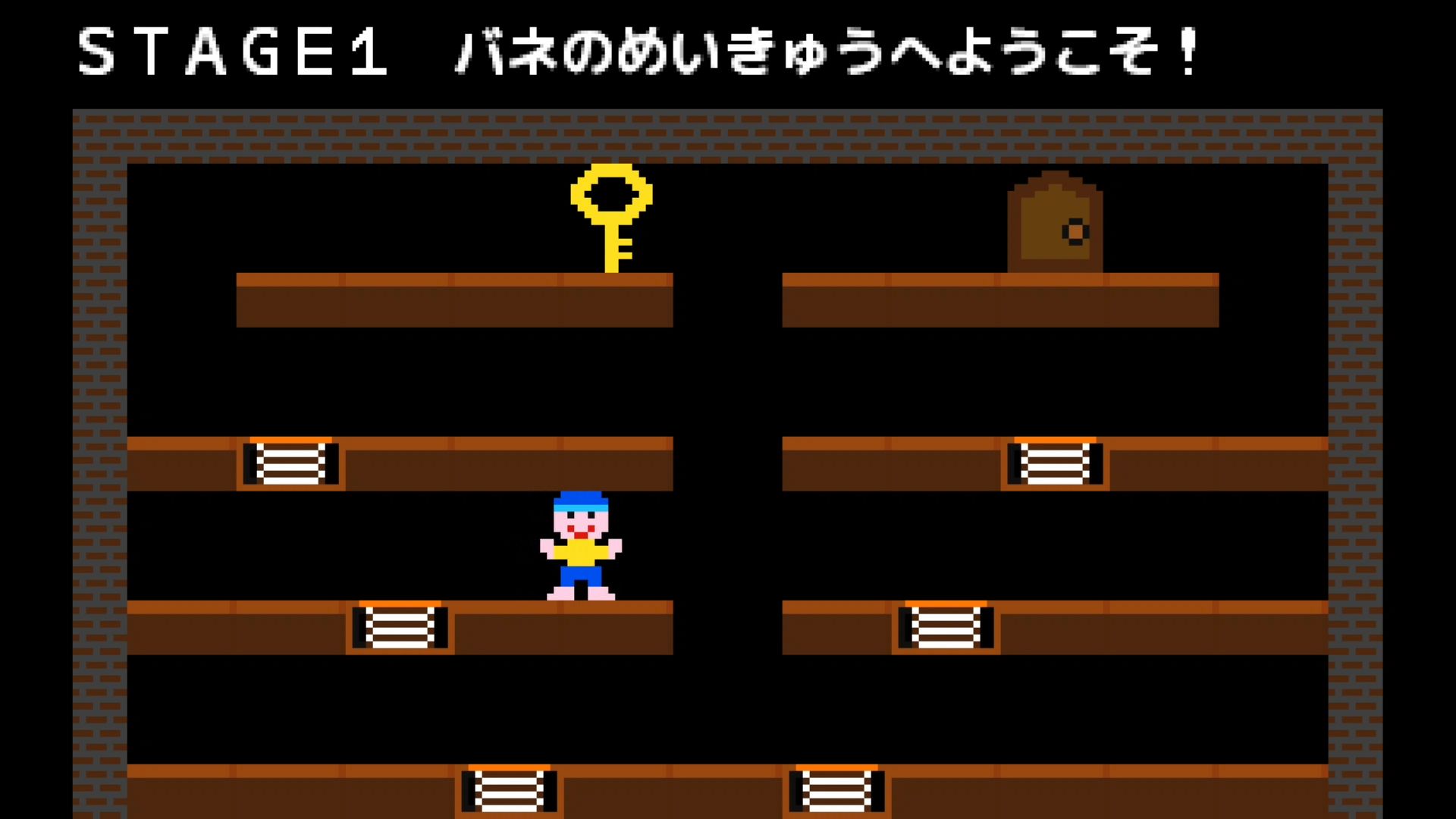 作品スクショ01