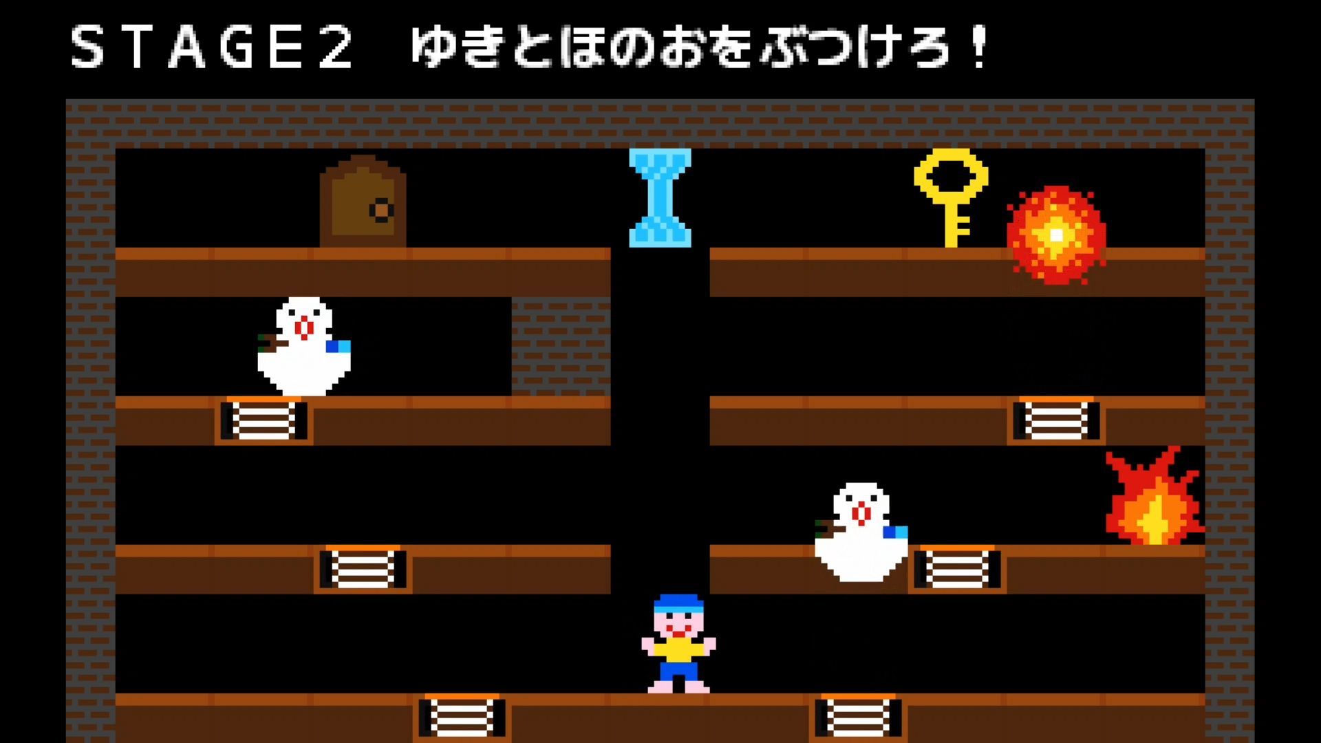 作品スクショ02