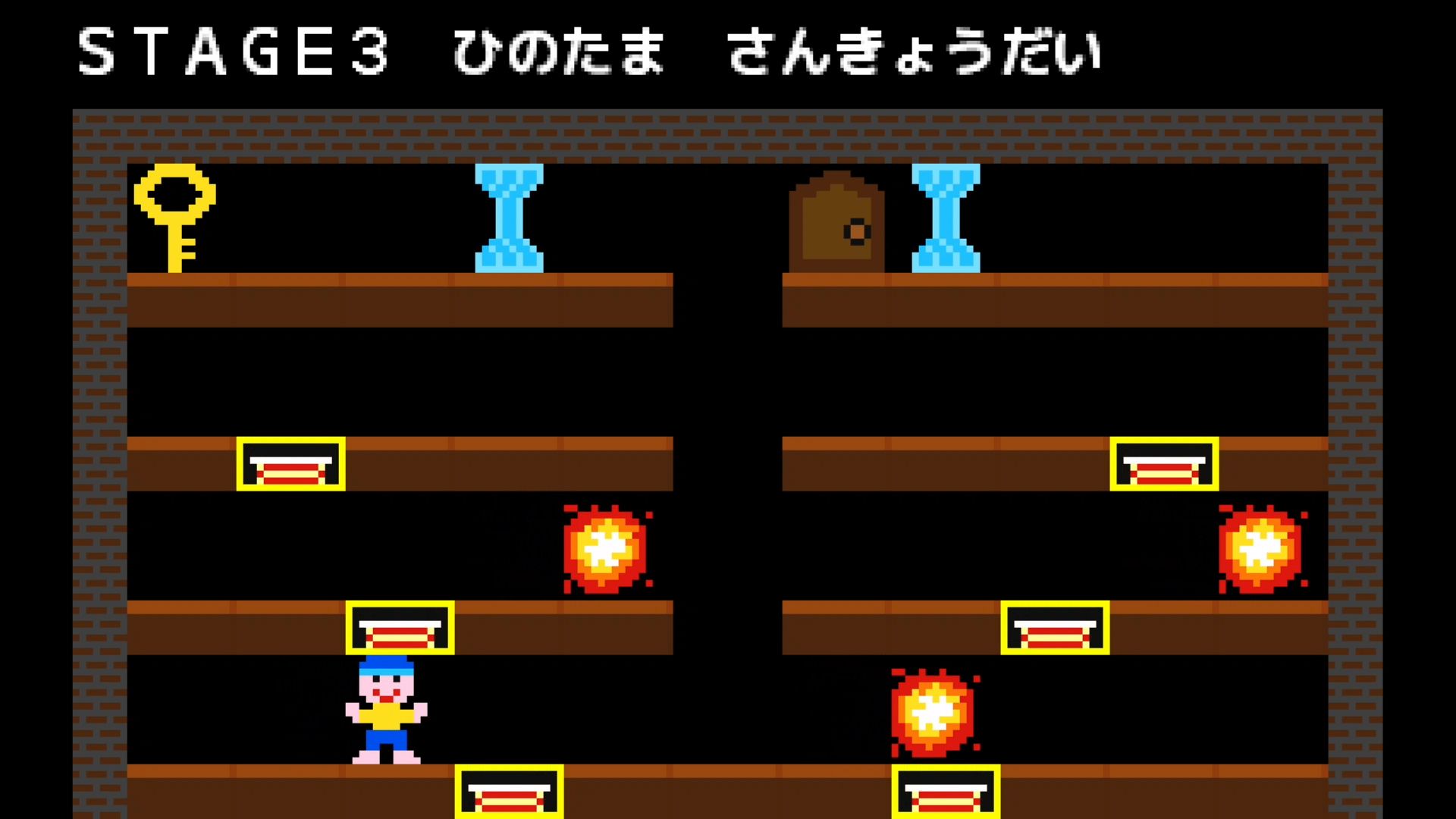 作品スクショ03