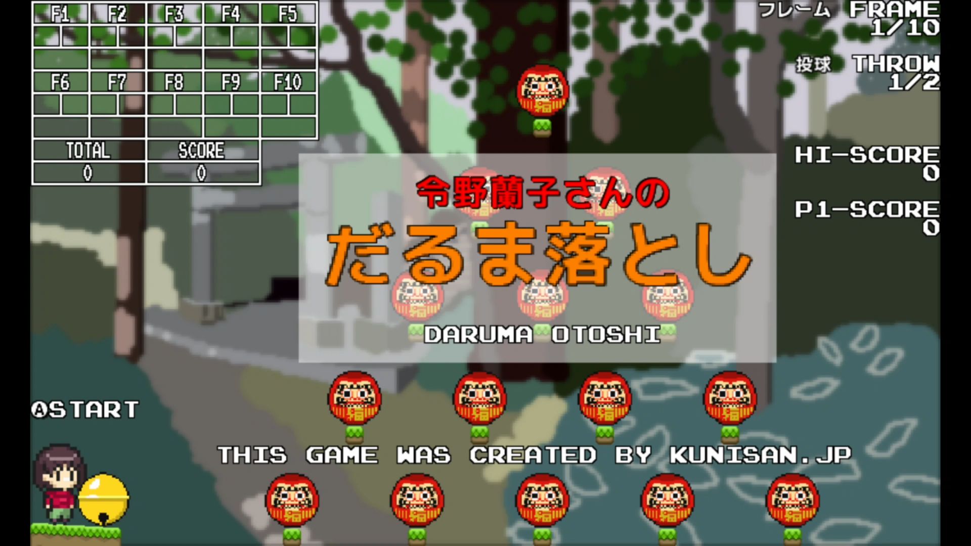作品スクショ00