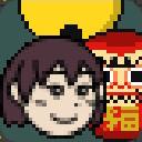 作品アイコン